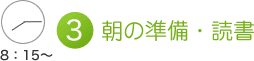 ���̏����E�Ǐ�