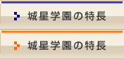 �鐯�w���̓�����