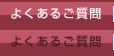 �悭���邲�����