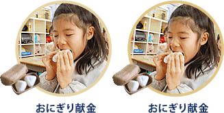 ���͂悤����