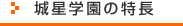 �鐯�w���̓���
