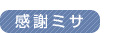 ���Ӄ~�T
