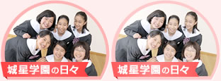 �鐯�w���̓��X