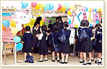 �鐯�t�F�X�^