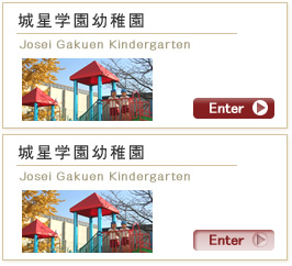 �鐯�w���c�t����