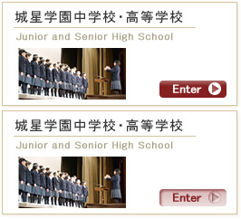 �鐯�w�����w�Z�E�����w�Z��