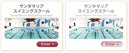 �鐯�w���@�T���^�}���A�X�C�~���O�X�N�[��