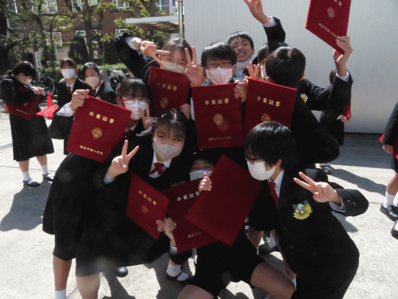 お知らせ&ニュース｜城星学園小学校 カトリックミッションスクール