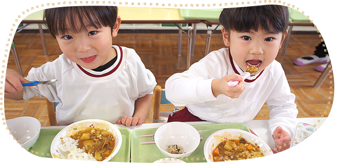 給食について