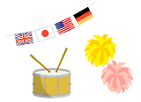 第5号イラスト