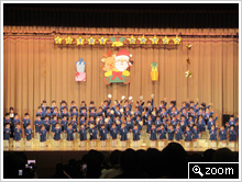 幼稚園 （年少）