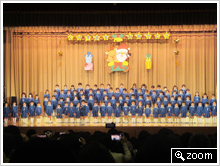 幼稚園 （年中①）