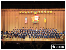 幼稚園 （年中②）