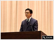 開会のことば 新藤副会長