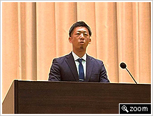 閉会の言葉 坂根副会長