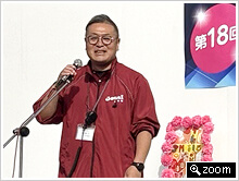 川端城星フェスタ本部長