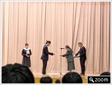 生徒会認証式の様子