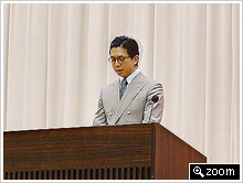 開会のことば 後援会　新藤副会長