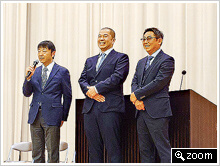 ゴルフサークル