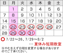 7̃bX\